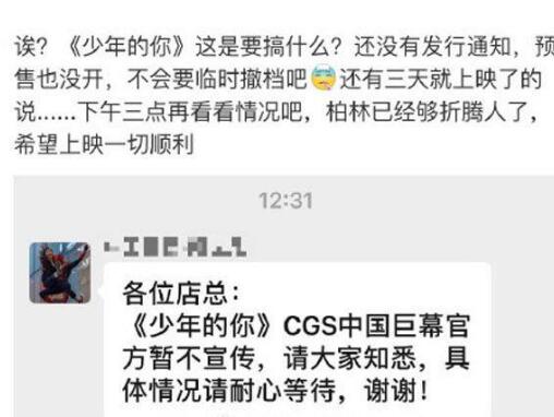 ������㳷��ԭ��²�