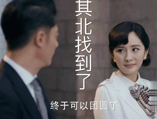 䱱