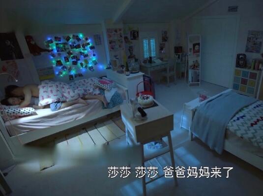 ���Űְ�ȥ��ѧ�¿���