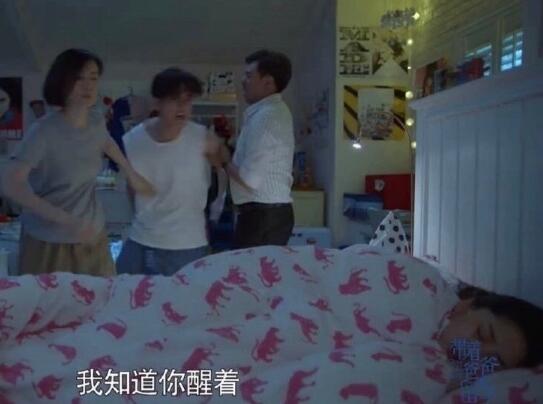 ���Űְ�ȥ��ѧ�¿���