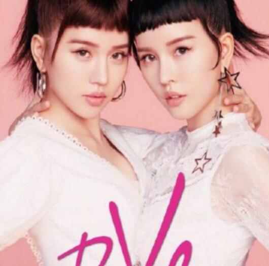 明日之子by2第几名