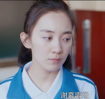 流淌的美好时光唐小米是谁演的