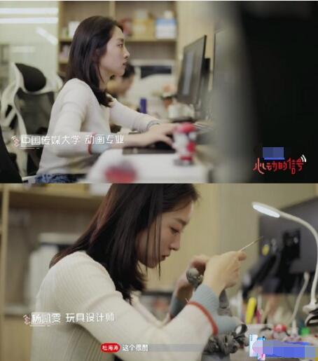 �Ķ����ź�2ְҵ����󹫿�