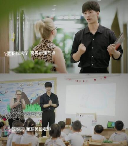 �Ķ����ź�2ְҵ����󹫿�