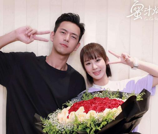 蜜汁炖鱿鱼改名了吗