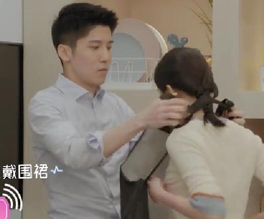 心动的信号2杨凯雯喜欢谁