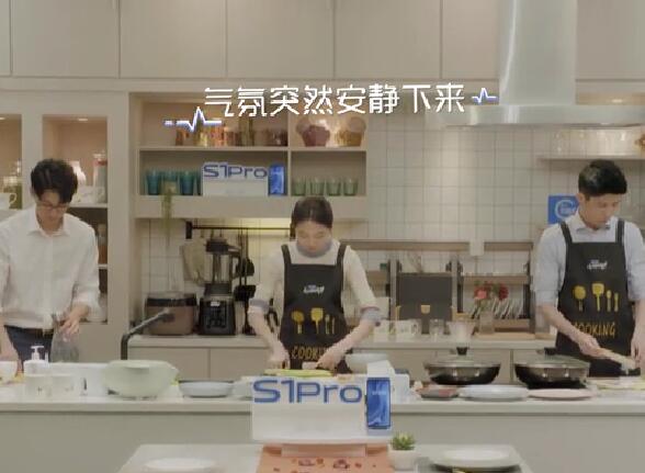 心动的信号2杨凯雯喜欢谁