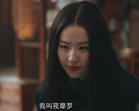 ����ի��¼½����ҹĦ��ʲô��ϵ