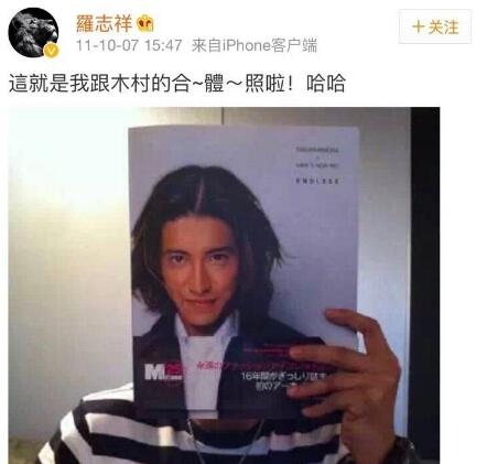 ��־��ľ������ʲô��