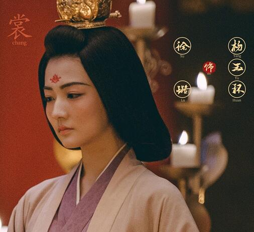 ����ʮ��ʱ����������