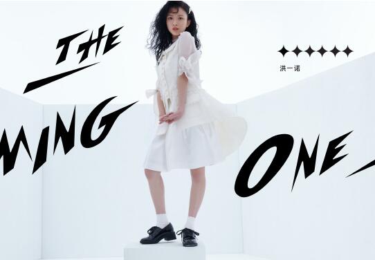 ����֮�ӵ�����38ǿѡ�ֶ���˭