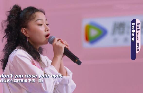 明日之子徐若侨年龄多大原名叫什么