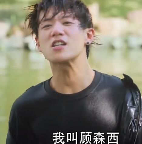 ���ʵ�����ʱ���ɭ��ϲ����ң��