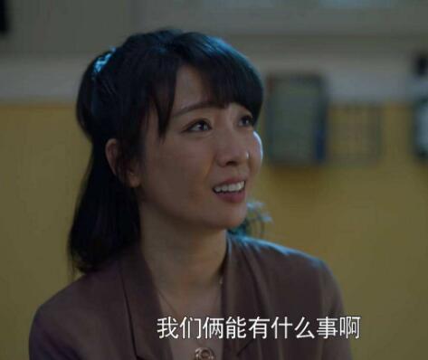 ���Űְ�ȥ��ѧ�������������