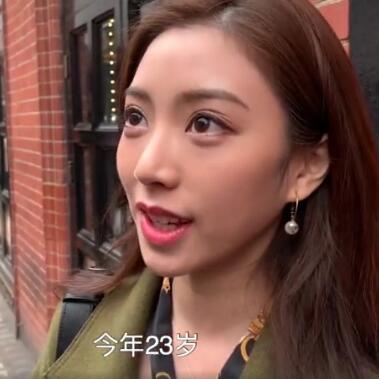 心动的信号2女四潘政如资料