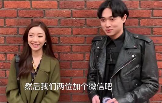 心动的信号2女四潘政如资料