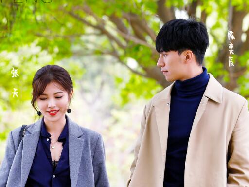 心动的信号2第一次约会名单