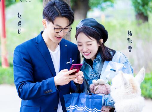 心动的信号2第一次约会名单