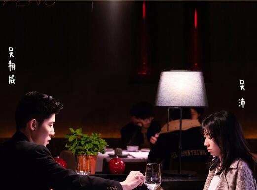 心动的信号2第一次约会名单