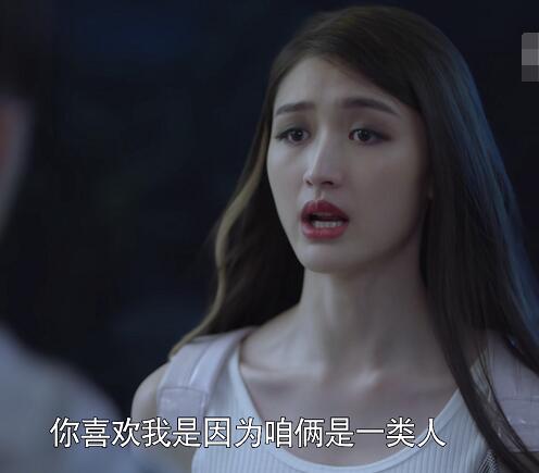 带着爸爸去留学朱露莎