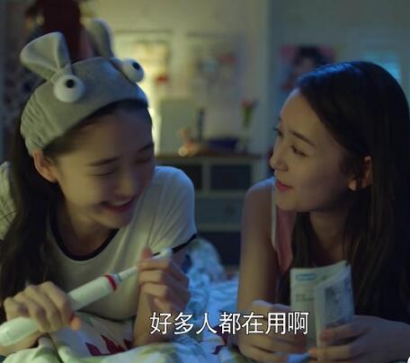 带着爸爸去留学朱露莎