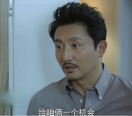 ���Űְ�ȥ��ѧ�亲������ʲô