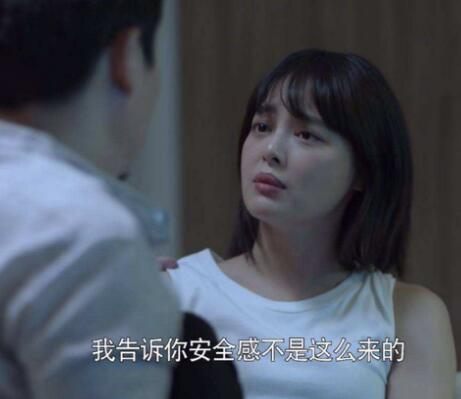 ���Űְ�ȥ��ѧ�亲������ʲô