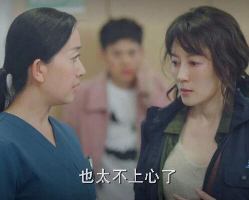 ���ʵ�����ʱ����ң����û