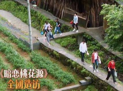 向往的生活孙莉来是哪一期