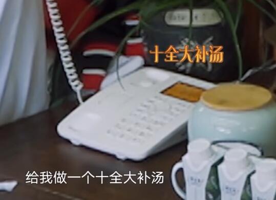 ����������ºյ��ʲô��