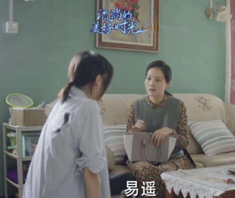 ���ʵ�����ʱ����С��Ϊ�������ң