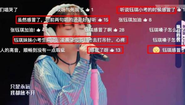 ����֮���������ݳ�ʧ��ԭ��