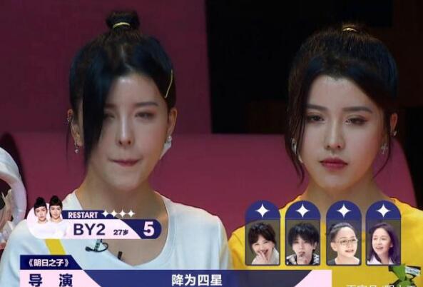 ����֮��by2��������ô����