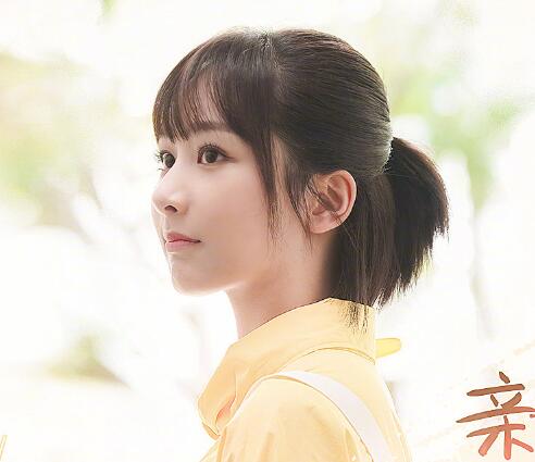 亲爱的热爱的韩商言佟年相差几岁