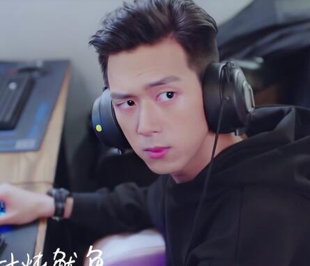 亲爱的热爱的韩商言gun原型是谁