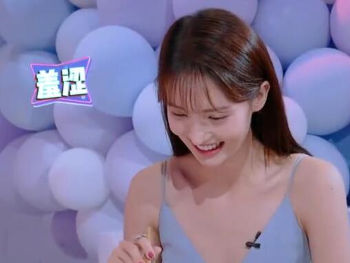 董又霖喜欢金晨是真的吗