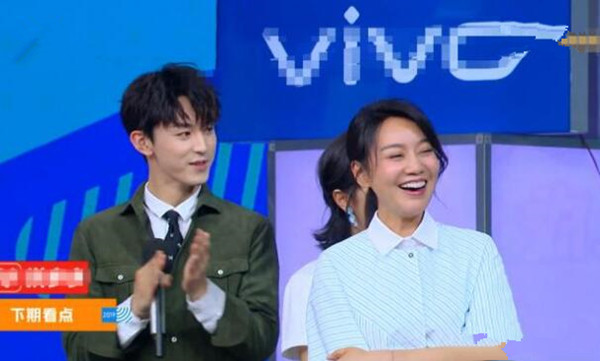 少年派剧组上快乐大本营是哪一期