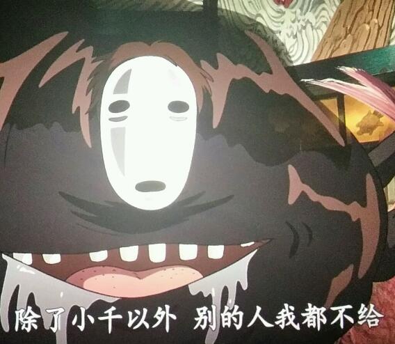 ʲô˼