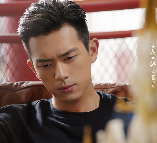 韩商言和王浩有什么过节