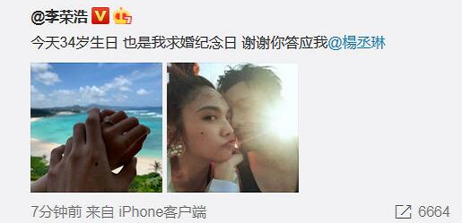 ���ٺ���ة��ʲôʱ�򹫿���