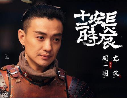 ����ʮ��ʱ���㳦��ʵ����