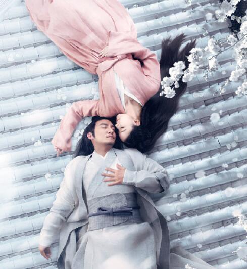 三生三世宸汐缘是三生三世系列吗