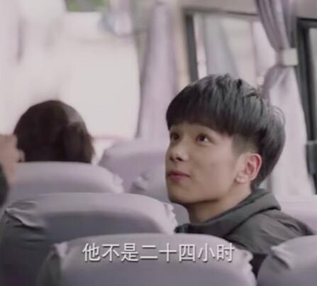 �װ����Ȱ��Ĵ�����˭