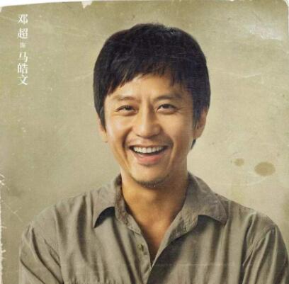 银河补习班马飞结局是什么