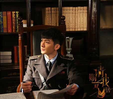 请赐我一双翅膀龙天羽喜欢林九歌吗