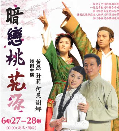 �����һ�Դ��ֽ���