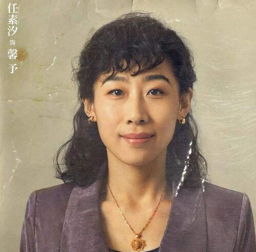 银河补习班任素汐演什么角色