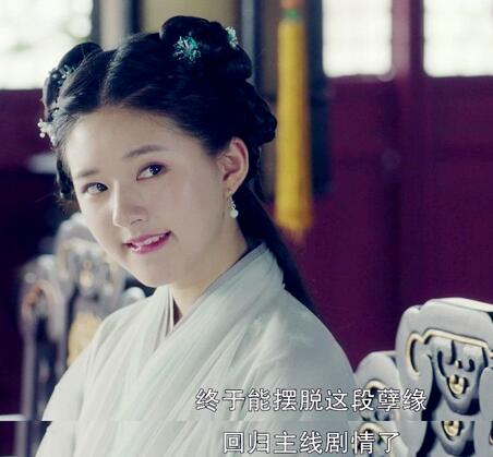 天雷一部之春花秋月春花喜欢谁