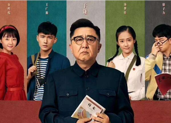 ��ʦ���԰���˭