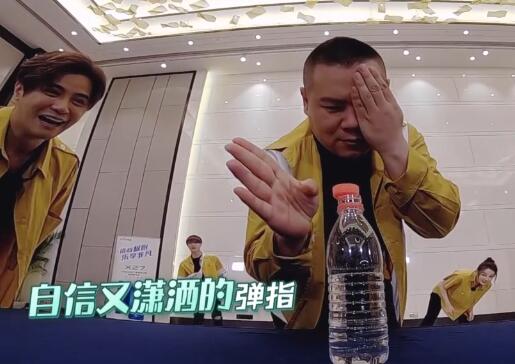 极限挑战弹瓶盖挑战游戏规则